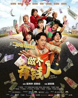 精品三级在线